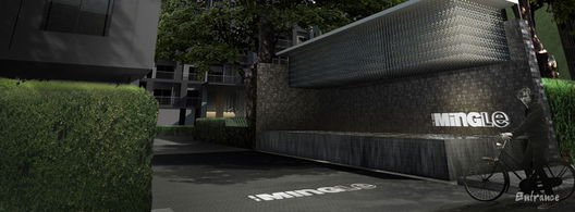 รูป The Seed Mingle - รูปที่ 3/10