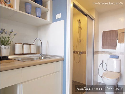 รูป Lumpini Place UD-Posri - รูปที่ 5/22