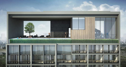 รูป Noble Revolve Ari - รูปที่ 3/14