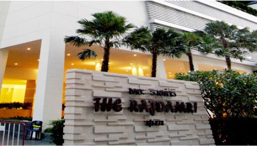 รูป The Rajdamri - รูปที่ 3/23