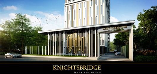 รูป KnightsBridge Sky River Ocean - รูปที่ 5/12