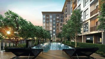 รูป The Privacy Tiwanon - รูปที่ 5/5