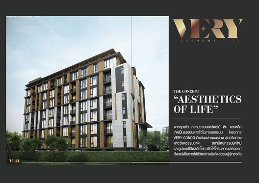 Project Very Sukhumvit 72 Picture - 3/13