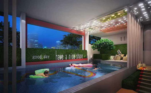 รูป Chateau In Town Ratchada 20-2 - รูปที่ 2/9