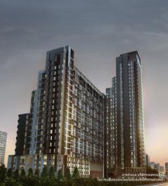 เซ็นทริค ห้วยขวาง สเตชั่น 