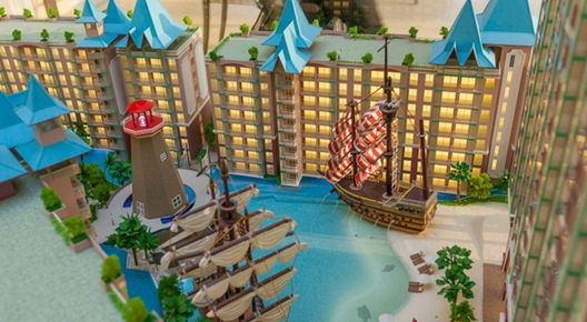 รูป Grande Caribbean Pattaya - รูปที่ 2/18