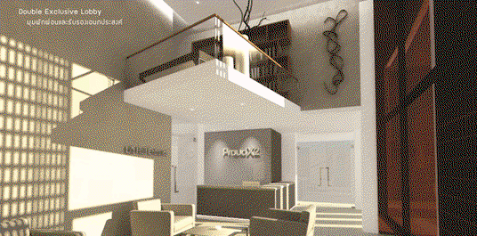 พราว เอ็กซ์ทู