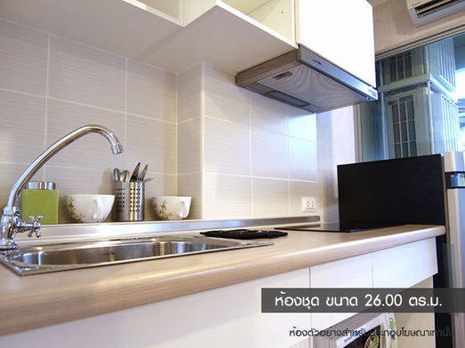 รูป Lumpini Ville Prachachuen-Phongphet 2 - รูปที่ 4/12