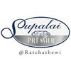 logo โครงการ ศุภาลัย พรีเมียร์ ราชเทวี