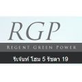 Regent Home 5 Ratchada 19