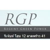 logo project Regent Home 12 Latphrao 41