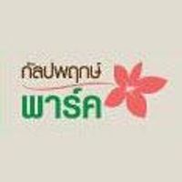 กัลปพฤกษ์ พาร์ค