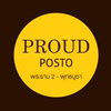 logo project Proud Posto Rama 2 - Phutthabucha