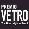 logo project Premio Vetro