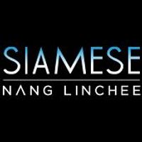 ไซมิส นางลิ้นจี่