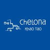 logo project Chelona Khao Tao