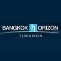 Bangkok Horizon Tiwanon