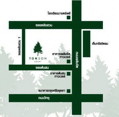รูป Tonson Court - รูปที่ 2/2