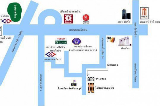 รูป Four Street Mansion - รูปที่ 1/1