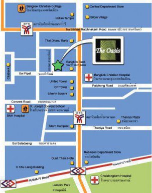 รูป The Oasis - รูปที่ 2/2