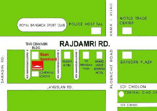 รูป Baan Somthavil - รูปที่ 2/4