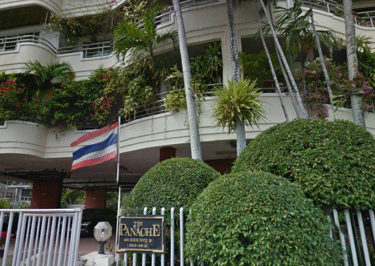 รูป The Panache - รูปที่ 1/2