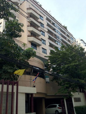 รูป Baan Ploenchit - รูปที่ 3/3