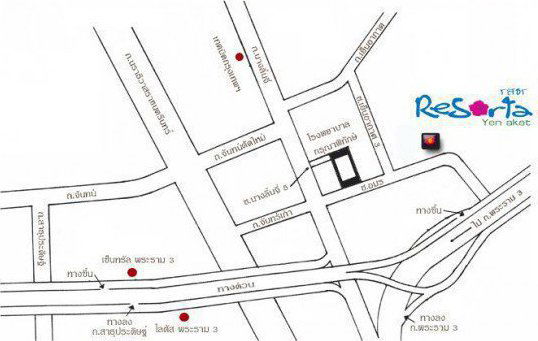 รูป Resorta Yen-akat - รูปที่ 3/3