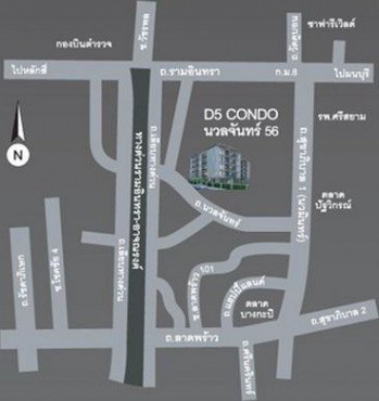 รูป D 5 Condo - รูปที่ 3/3
