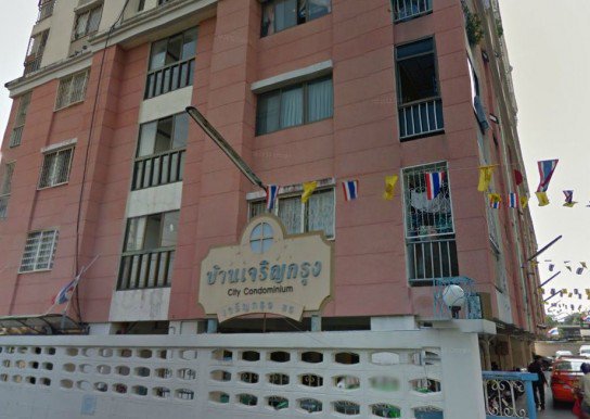 รูป Baan Charoenkrung - รูปที่ 1/3