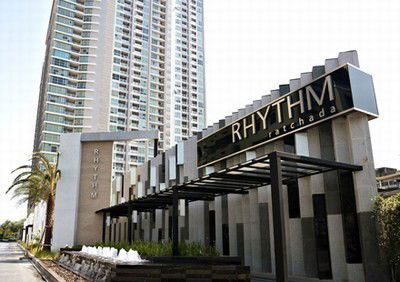 รูป Rhythm  Ratchada - รูปที่ 1/13