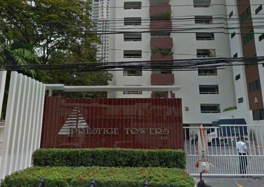 รูป Prestige Towers - รูปที่ 1/4