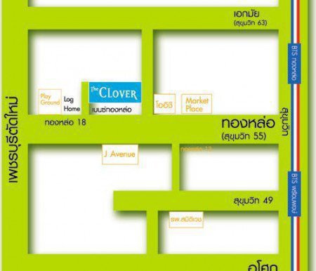 รูป The Clover Thonglor - รูปที่ 4/4