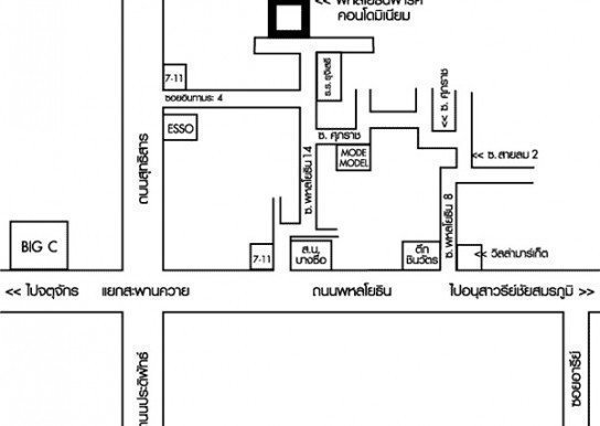 รูป Night Bazaar Condotel - รูปที่ 2/2