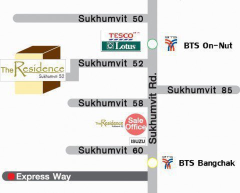 รูป Residence 52 - รูปที่ 5/5