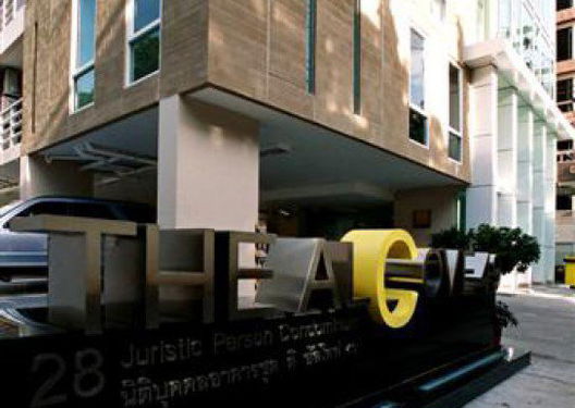 รูป The Alcove 49 - รูปที่ 3/11