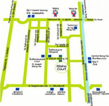 รูป Alisha Court - รูปที่ 4/4