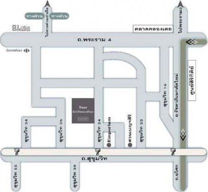 รูป Baan Siri 24 - รูปที่ 2/2