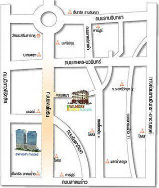 รูป Wilmore - รูปที่ 2/7