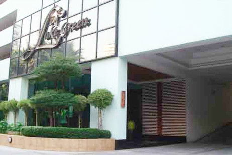 รูป Lake Green - รูปที่ 1/3