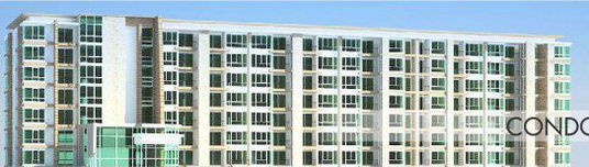 แอร์ลิงค์ เรสซิเดนซ์