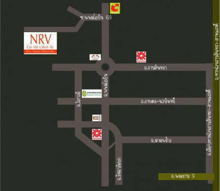 รูป NRV Condo Lifestyle - รูปที่ 2/2