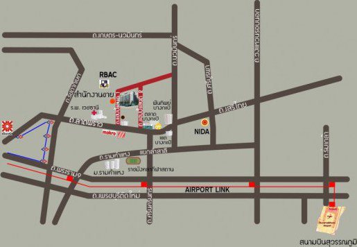 รูป Saranville @ Happy Land - รูปที่ 3/3