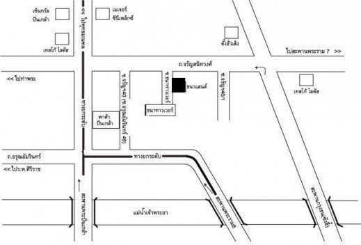 รูป Thana Tower - รูปที่ 2/2