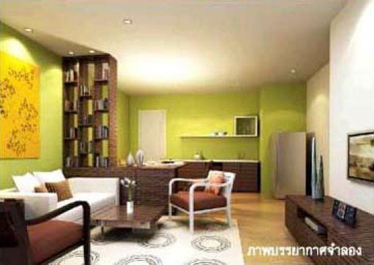 รูป Pinnapa On Nut - รูปที่ 5/6