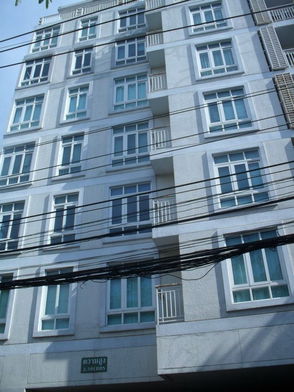 รูป Baan Siriyenakat - รูปที่ 4/6