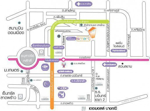 รูป Smart Condo Watcharapol - รูปที่ 3/3