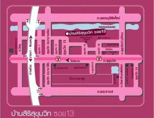 รูป Baan Siri Sukhumvit 13 - รูปที่ 1/4