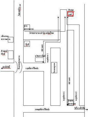 รูป AMF Condominium - รูปที่ 2/5