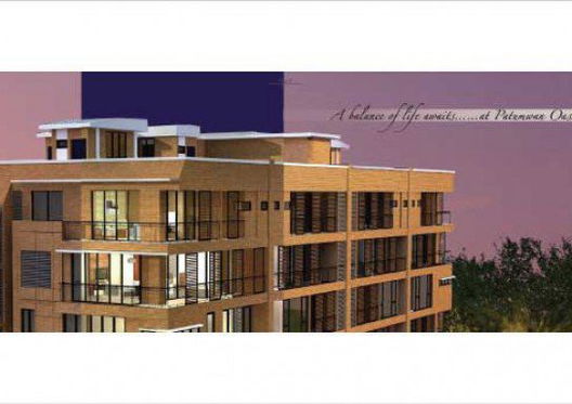 รูป Pathumwan Oasis - รูปที่ 2/13